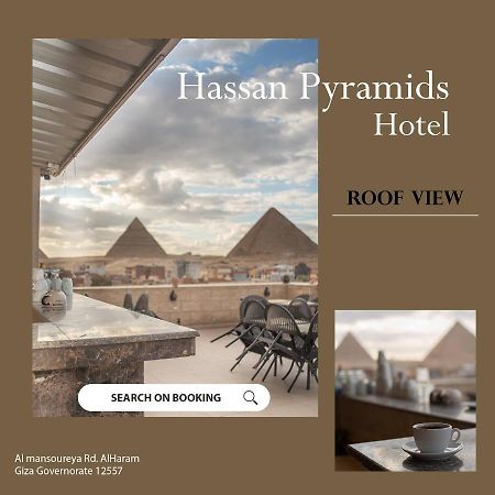 Hassan Pyramids Hotel Kafrat al Jabal Exterior photo