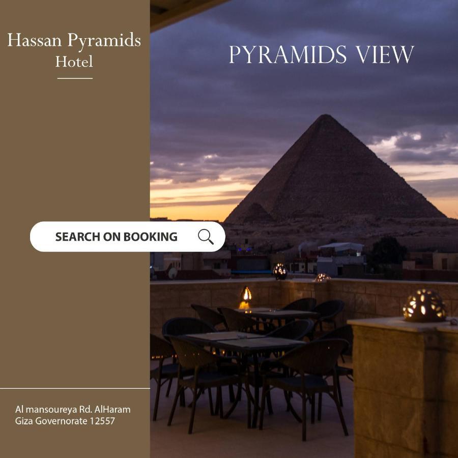Hassan Pyramids Hotel Kafrat al Jabal Exterior photo