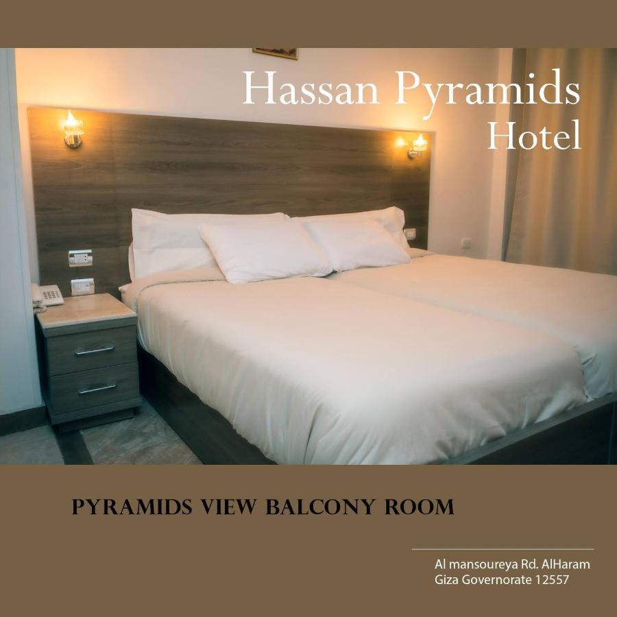 Hassan Pyramids Hotel Kafrat al Jabal Exterior photo