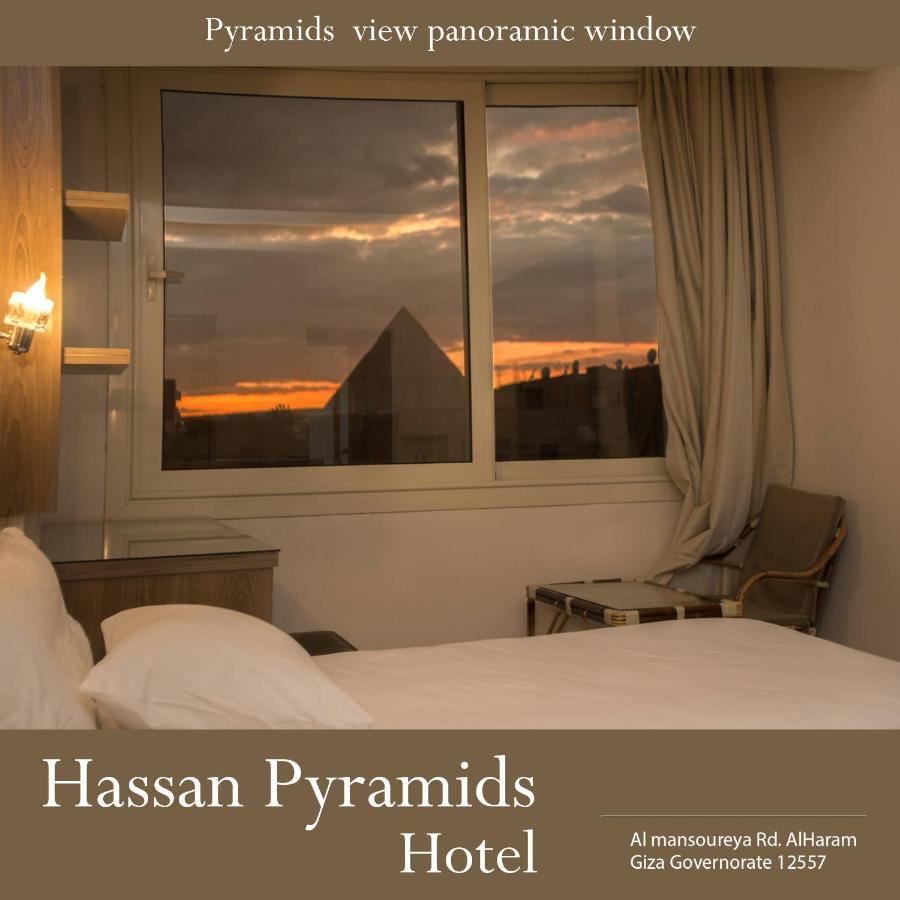 Hassan Pyramids Hotel Kafrat al Jabal Exterior photo