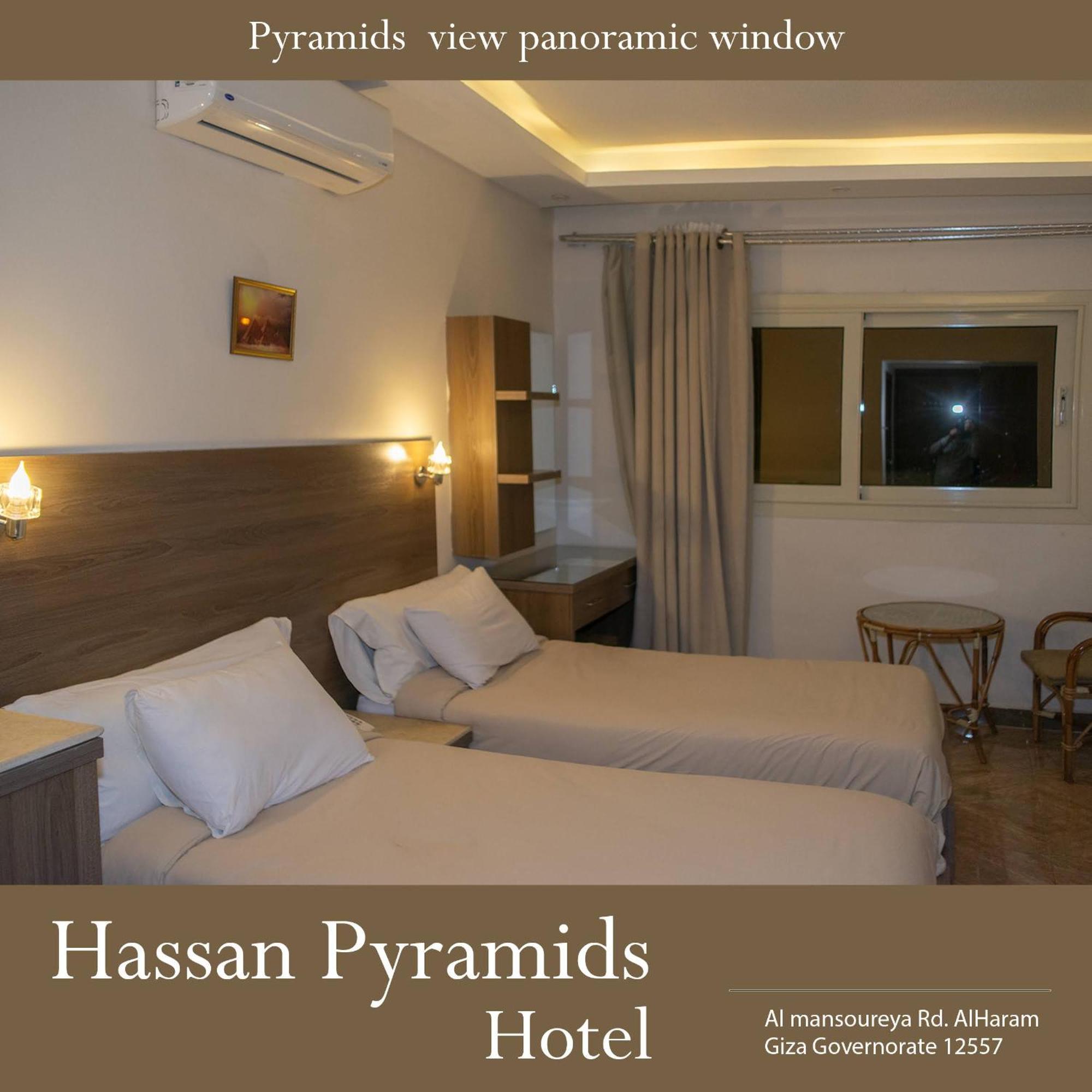 Hassan Pyramids Hotel Kafrat al Jabal Room photo