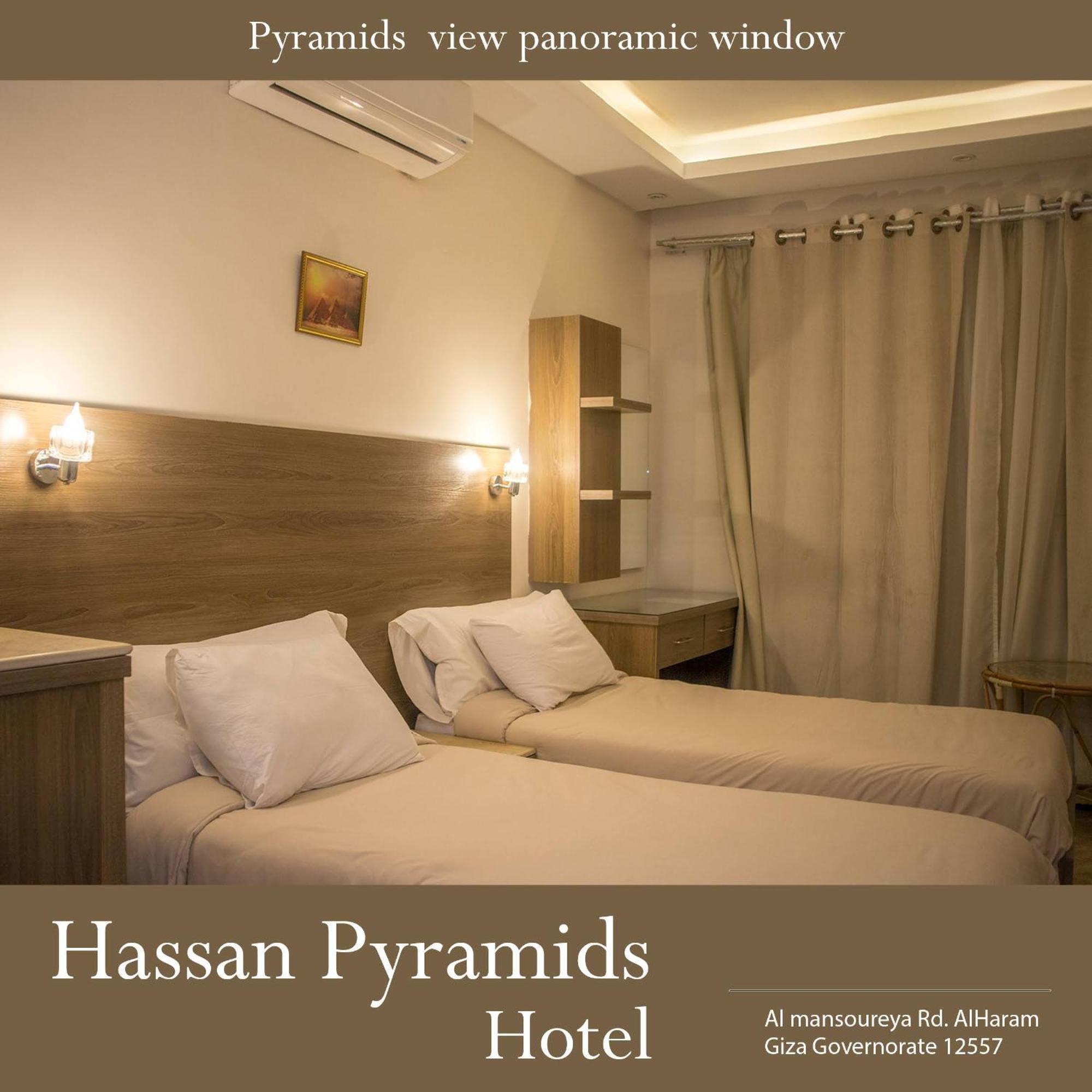 Hassan Pyramids Hotel Kafrat al Jabal Room photo